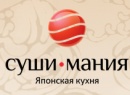 Суши-Мания