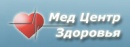 Сходня Медицинский Центр ООО