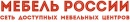 Мебель России Твц