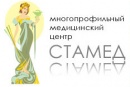 Многопрофильная клиника Ста Мед