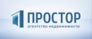 Простор