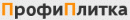 Профиплитка