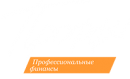 Проффи