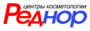 Реднор