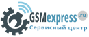Сервисный Центр GSMexpress.ru