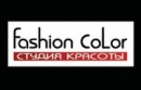 Fashion Color