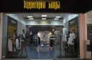 Fashion Group