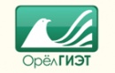 ОрёлГИЭТ