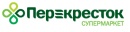 Перекресток