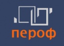 Пероф