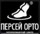 Персей