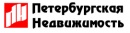 Петербургская недвижимость