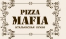 Пицца Мафия