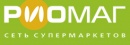 Риомаг