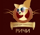 Ричи