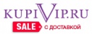 KupiVip