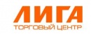 Лига ТЦ
