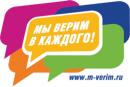 Лидер