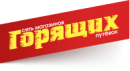 Куда.ру
