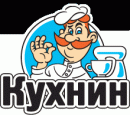 Кухнин ООО