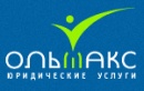 Ольмакс ООО