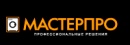 ООО Мастерпро
