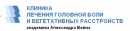 ООО Медитек Фарма – Лечение Головной Боли