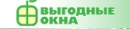 ООО Выгодные Окна