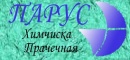 ООО Парус