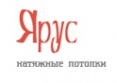 ООО Ярус