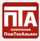 ПожТехАльянс