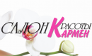 Салон красоты 