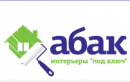 Дизайн-студия 