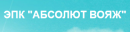 Туристическая фирма «АБСОЛЮТ ВОЯЖ»