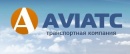 Транспортная компания ООО 