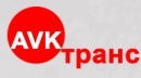 Транспортно-экспедиционная компания 