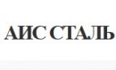 Компания «АИС Сталь»