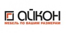Мебельный магазин «Айкон»