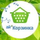 Интернет-магазин «ай’Корзинка»