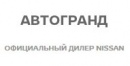Компания 