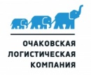 «Очаковская Логистическая Компания»