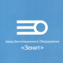 ЗВО «Зенит»