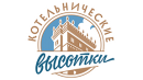 ЖК «Котельнические высотки»