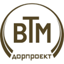ООО «ВТМ Дорпроект»