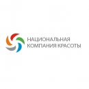 Национальная компания красоты