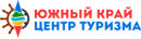 Центр туризма «Южный край» пользовательские отзывы.
