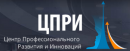 Центр Профессионального Развития и Инноваций реальные потребительские отзывы