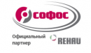 СОФОС реальные потребительские 