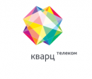 Кварц реальные потребительские 