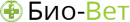 Био-Вет реальные потребительские 